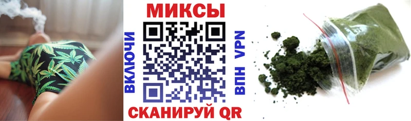 наркошоп  Соль-Илецк  БУТИРАТ BDO 