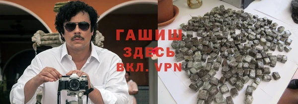 кокаин перу Балабаново