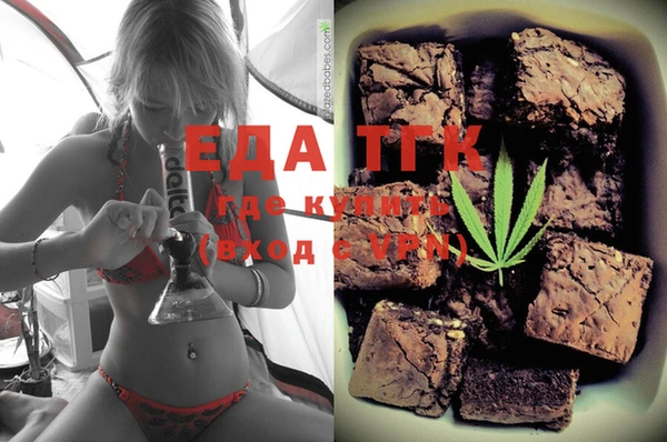 гидра Белоозёрский