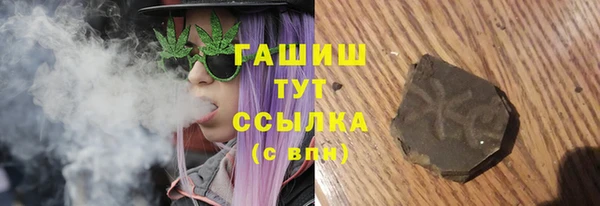 кокаин перу Балабаново