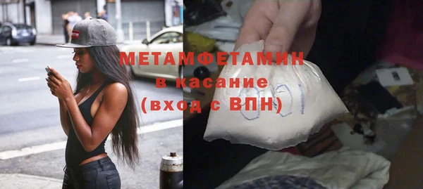 ECSTASY Беломорск
