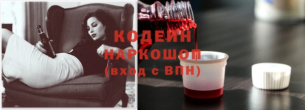 кокаин перу Балабаново
