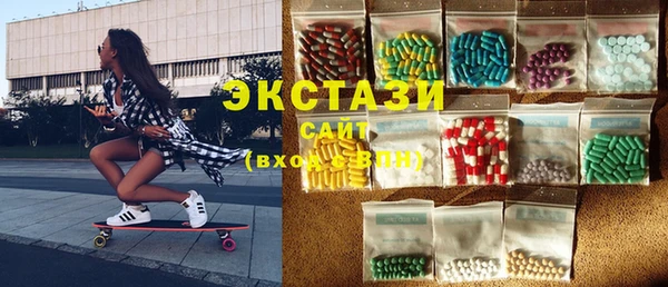 меф Пересвет