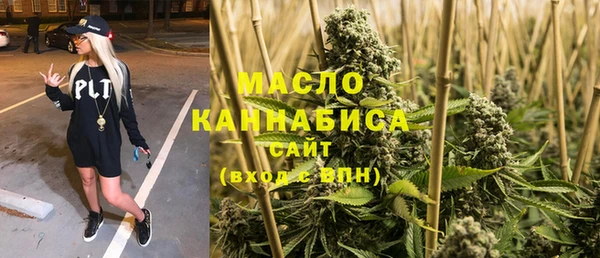 герыч Переславль-Залесский