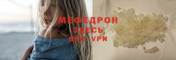 марихуана Баксан