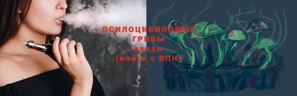 первитин Пестово