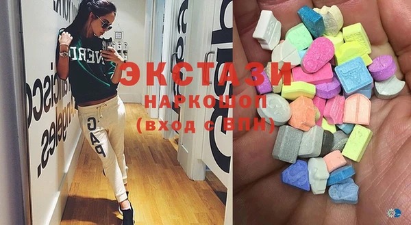 кокаин перу Балабаново