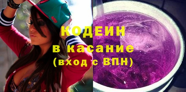 марки lsd Белокуриха