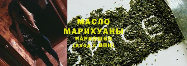 марихуана Баксан