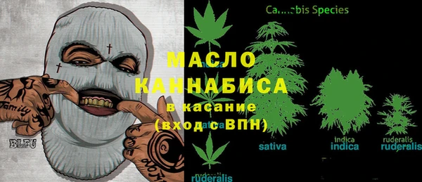 марихуана Баксан