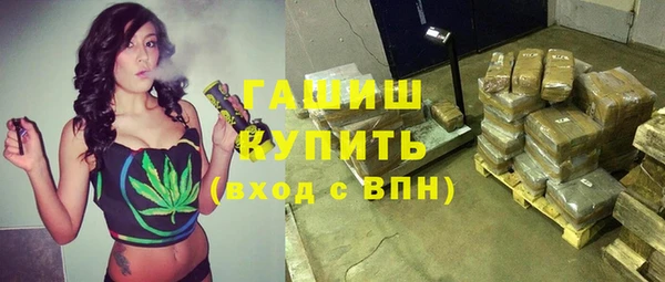 марихуана Баксан