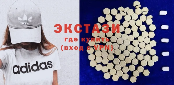 кокаин перу Балабаново