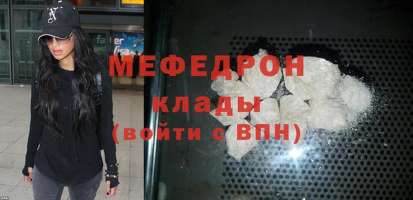 кокаин перу Балабаново