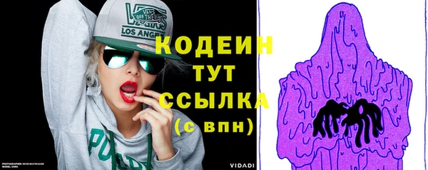 марихуана Баксан