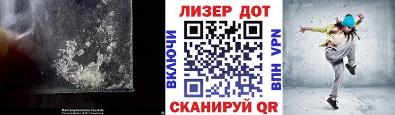 Лсд 25 экстази ecstasy  Соль-Илецк 